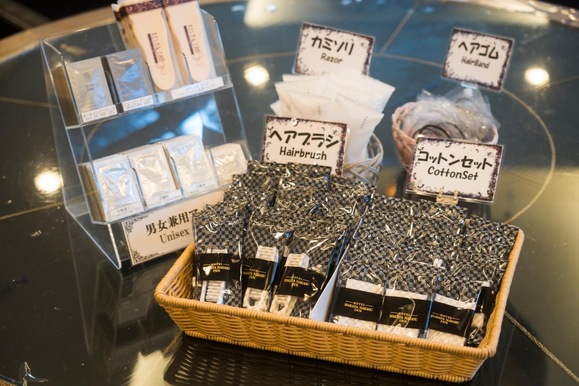 Hotel Hakata Nakasu Inn Fukuoka  Eksteriør billede