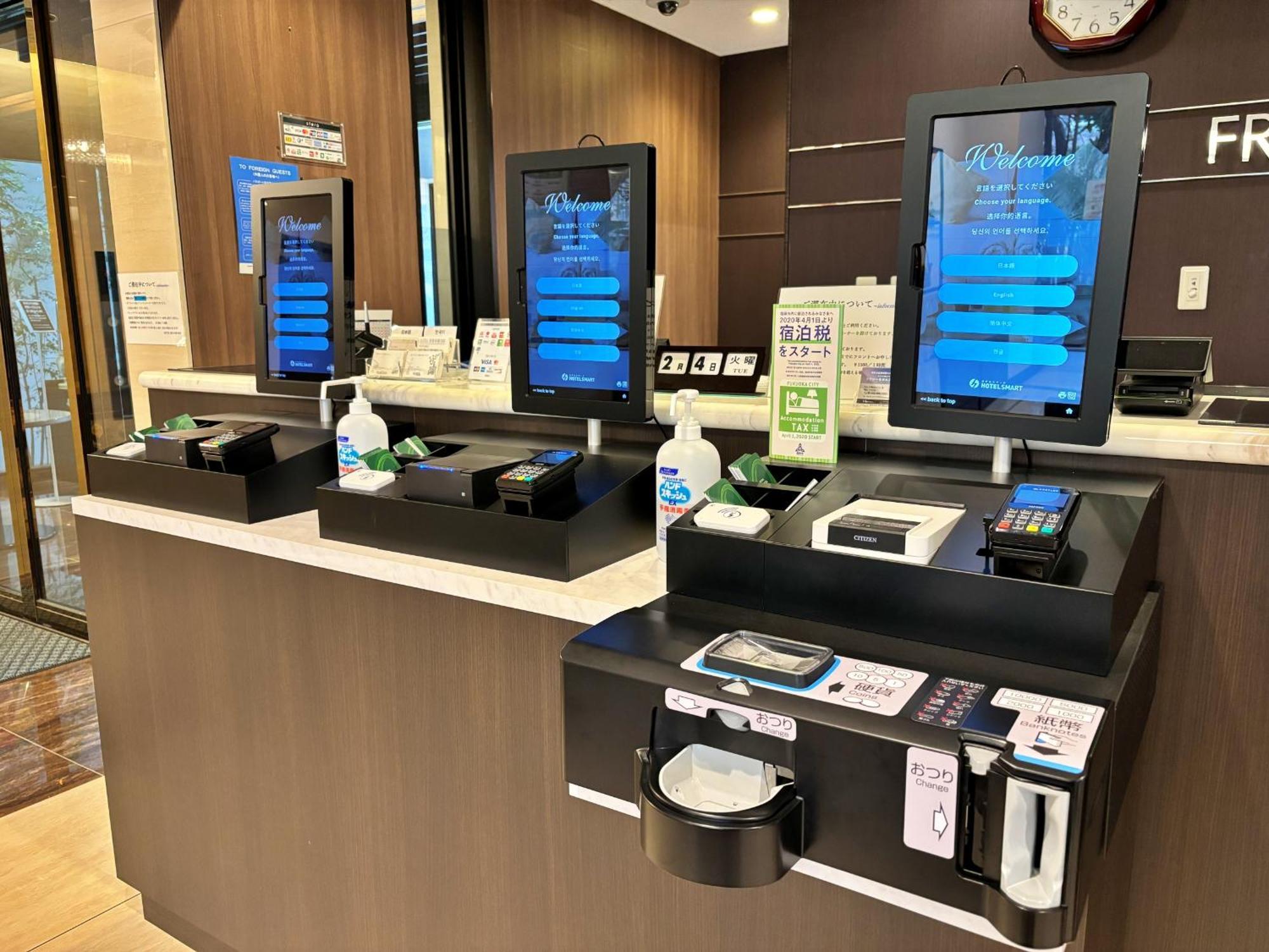 Hotel Hakata Nakasu Inn Fukuoka  Eksteriør billede