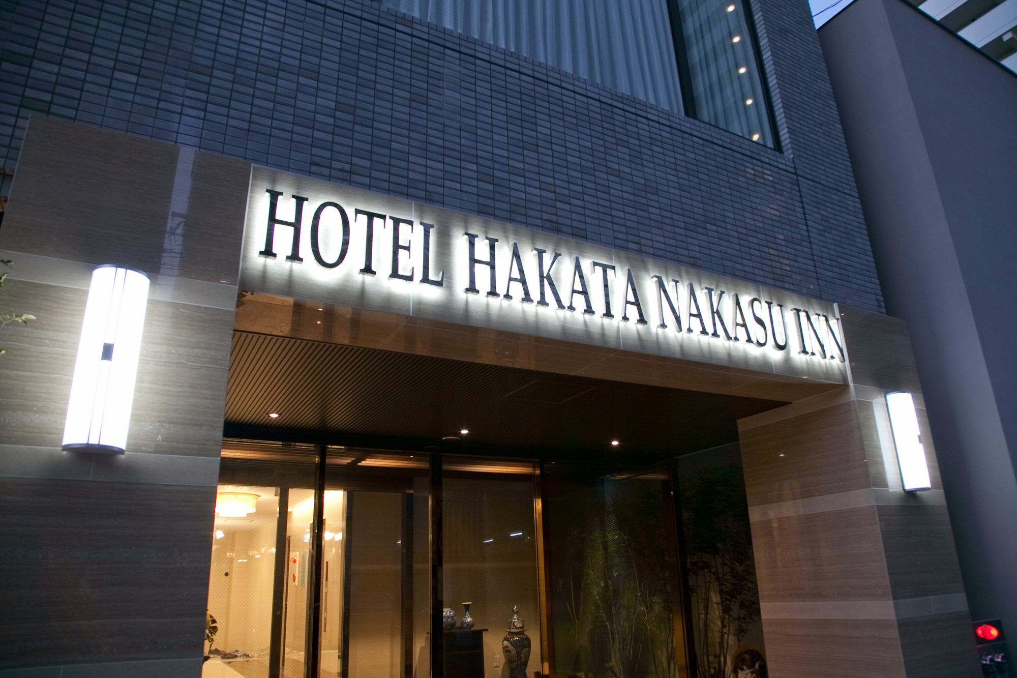 Hotel Hakata Nakasu Inn Fukuoka  Eksteriør billede