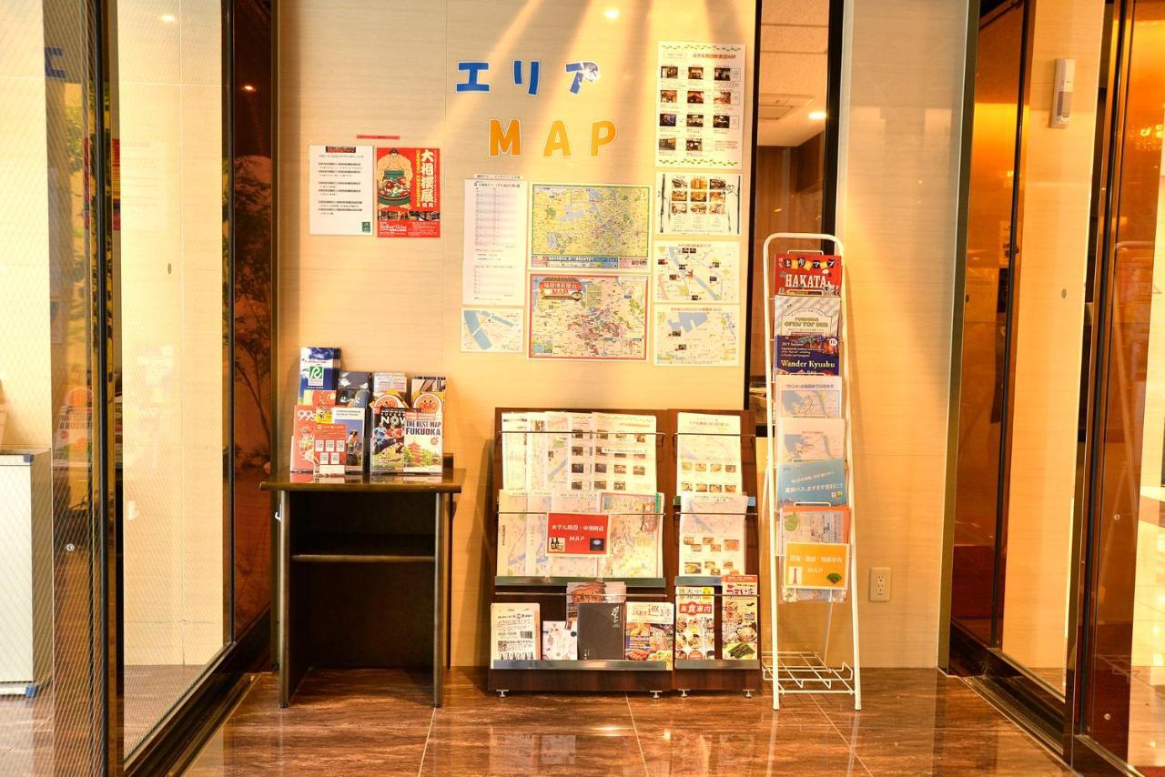 Hotel Hakata Nakasu Inn Fukuoka  Eksteriør billede